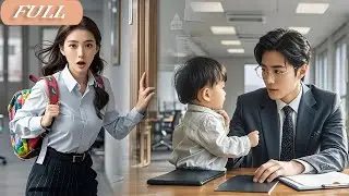 Poor Single Mom Takes Child To Work, But Never Expect Her Baby Hug The CEO And Call Him Daddy!