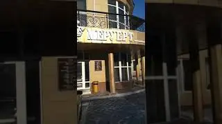 Купили барана и дали деньги для шахтёров