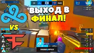 CLOUD9 ИГРАЮТ ЗА ФИНАЛ!! - Cloud9 vs FaZe | Thunderpick World Championship 2023