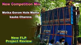 New Competition Mix  _Motka Gorom Hole Mama kauke Charena _ Studio Guruji