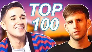 The BEST 100 EDM Artists of 2023