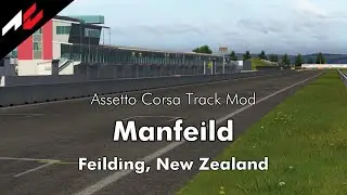 Manfeild【Assetto Corsa Track Mod】