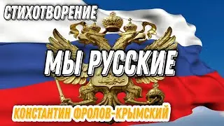 ПРЕКРАСНОЕ СТИХОТВОРЕНИЕ 