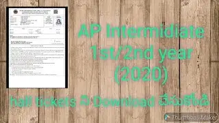 How To Download Ap intermediate Halltickets 2020|AP Inter Hall Tickets - 1st Year/ 2nd Year || 2020