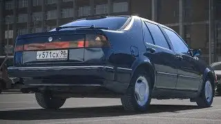 ТурбоСамолёт из 90х за 70 Тысяч рублей. Saab 9000. Дешёвки.