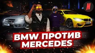 КТО КРУЧЕ? ВЕЧНОЕ ПРОТИВОСТОЯНИЕ MERCEDES ПРОТИВ BMW!