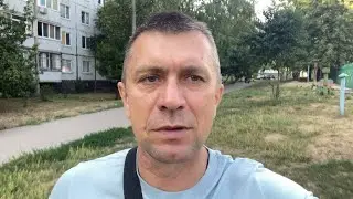 ХАРЬКОВ// 😱🚀ШАХЕД ПРОЛЕТЕЛ НАД ГОЛОВОЙ ‼️// Утро началось не с кофе