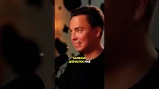 🚀5 главных вещей Психолога-Миллионера!  