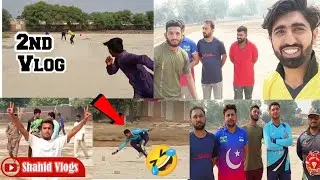 2nd Vlogs Sunday Cricket match #cricket #cricketlover#sunday#vlog @shahid.vlogs5 | Shahid Vlogs |