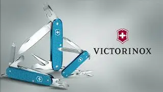 Victorinox Alox Limited Edition 2020