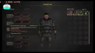 STALKER TRUE ПРОХОЖДЕНИЕ ЧАСТЬ 7 Агропром,Бар