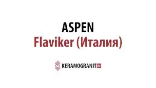 Flaviker Aspen