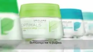 Optimals by Oriflame