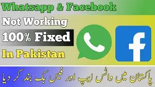 Facing Internet Issues in Pakistan? | Facebook, Instagram, WhatsApp Server Down In Pakistan