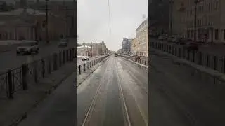 Давай вернёмся в Питер