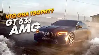 ВОТ НА ЧТО СПОСОБЕН AMG GT 63S ? ЗВЕРЬ ВЫПУЩЕННЫЙ ИЗ КЛЕТКИ! ИНГУШЕТИЯ!