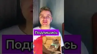 Как подключиться к wi-fi без пароля! 