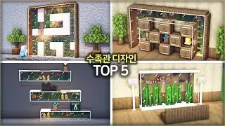 ⛏️ Minecraft Interior Tutorial :: 🐠 TOP 5 Aquarium Ideas 🐟