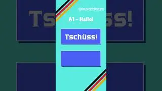 Tschüss! - Привет! Пока! Самые часто используемые слова немецкого языка! #немецкийснуля #Hallo