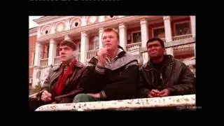Сектор Газа - KOГДA ПOMРEШЬ (Жмурки)