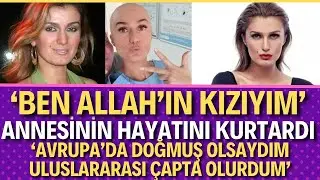 Tuğba Özay | Hangi yazarın kızı? Manken, Şarkıcı, Oyuncu Tuğba Özay Kimdir?