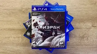 Моя коллекция эксклюзивных игр на PlayStation 4 | Полка игр