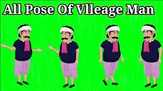 Village man green screen । Village man green screen cartoon। Village man green screen no copyright।