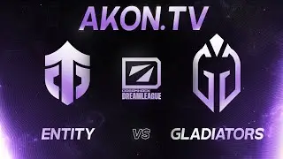 🔴DOTA 2 [RU] Entity G vs Gaimin Gladiators [bo3] DreamLeague S21, Playoff, Lower Bracket, Round 1