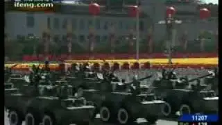 PLL-05 PLL05 wheeled armoured vehicle self-propelled mortar howitzer China Chinese Army Recognition