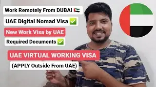 UAE Virtual Working Visa | UAE WORK VISA | UAE Nomad Work Visa | Dubai Work Visa | Documents | Hindi