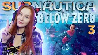 Subnautica Below Zero прохождение