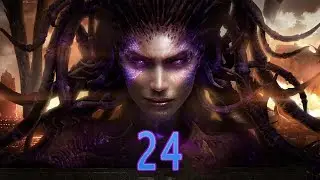 StarCraft II: Heart of the Swarm — Прохождение Часть - 24: Штурм Корхала.