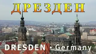 Trip to DRESDEN (Germany)