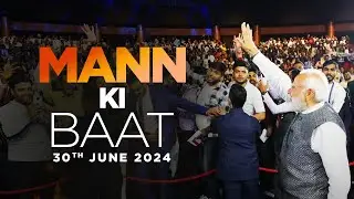 PM Modis Mann Ki Baat Full Speech | Mann Ki Baat 111th Episode