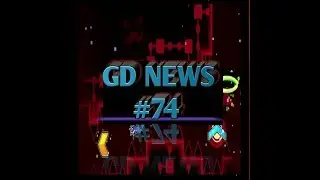 Kritoss прошел Sakupen Circles - легитно или нет?/GD NEWS #74