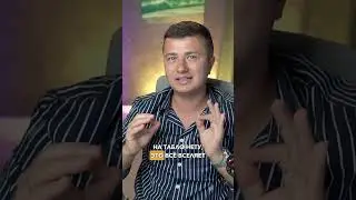 Фон положительный? | DOUBLETOP