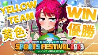 【