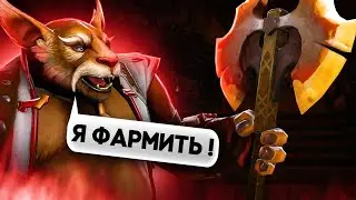 АРТХАУСНЫЕ БИЛДЫ #2 | ФИЗИЧЕСКИЙ BREWMASTER @AmoReD