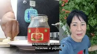 ⁉️А вы любите помидоры? Я да ... и пожалуй только летом!🍅🏝🏖 @koreiskie_salati_obuchenie_