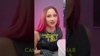 У НАС В ГОСТЯХ МАШАKAKDELA! Полный выпуск уже на канале! 