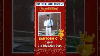 ✨ TNPSC GROUP 4 Achievers ✨ Santhosh🏆 SanthoshMani Academy...#tnpscexam #tnpsc #tnpscgroup4