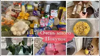 ЗАКУПКА ПРОДУКТОВ. ЗАКАЗ Wildberries. Натуральная косметика