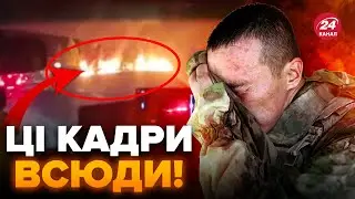 🤯В мережі вже несеться! Z-пабліки КРИЧАТЬ про ЗНИЩЕННЯ батальйону росіян у Курській області