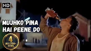 Mujhko Pina Hai Peene Do | Mithun Chakraborty Songs | Phool Aur Angaar | Desi Music Super Hit Song