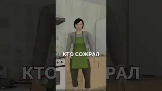 😂 Schoolboy Runaway RYTP | Смешные Моменты Скулбой Раневей #shorts #игра