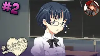 💔{#2} Школьный Совет | Katawa Shoujo - Прохождение