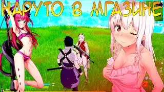 НОВОЕ ОБНОВЛЕНИЕ С НАРУТО В ФОРТНАЙТ! NARUTO FORTNITE SKINS