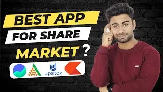 Best App For Share Market India 2023 | Best Trading app 2023 | Vishal Techzone