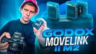 Godox MoveLink II M2 - тест и настройка | Лучше чем RODE и DJI mic?