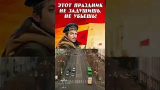 Хабаровск. 7 ноября - праздник, который мы променяли на McDonald’s